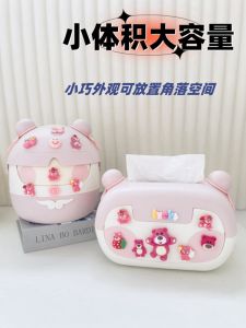 Cute Cartoon Mini Desktop Trash Can Small Size with Lid Home Office Desktop Storage Bucket Waste Paper Basket round Barrel Shape