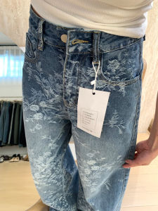 High Waist Straight Leg Denim Jeans Womens Four Seasons American Retro Loose Floor-Length Pants Versatile Wide Leg Trousers