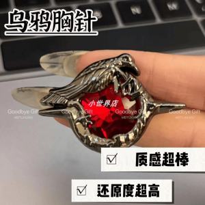 Handcrafted Deep Sea Fish Bracelet DIY Material Kit Blue Small Fish Rope Bracelet Gift for Bestie Or Significant Other