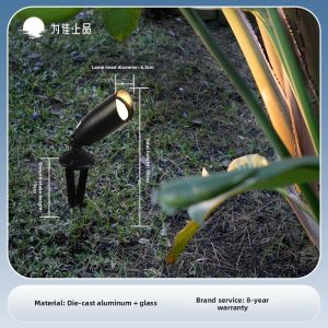 VINCAN | Waterproof Atmosphere Creating Outdoor Flood Light