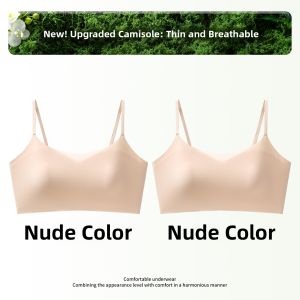 MiiOW | Seamless Cool Sensation Summer Thin Underwear