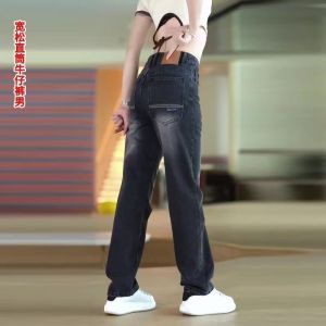 Ice Silk Jeans Shorts Mens Summer Thin New Loose Simple Straight Casual Seven Shorts Middle Pants High Waist Wide Leg Jeans