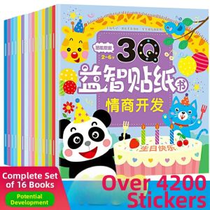 XIAOSHUGUOGUO | Sách Dán Phát Triển Trí Tuệ