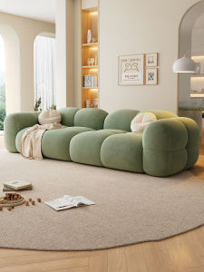Creamy Soft Sofa