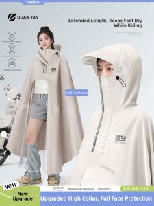 QUANYAN | Rainproof Long Raincoat for E-bike Riders