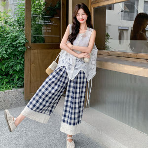 YINLUOYA | ชุดกระโปรงทรงเอผ้าลายสก็อตพร้อมขอบลูกไม้สไตล์ใหม่ฤดูร้อน 2025 สำหรับผู้หญิง ชุดเสื้อกั๊กและกางเกงขากว้างสองชิ้น