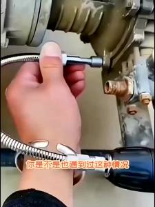 LECAN | Đầu Chuyển Mềm Đa Năng với Joint Socket có Lò xo