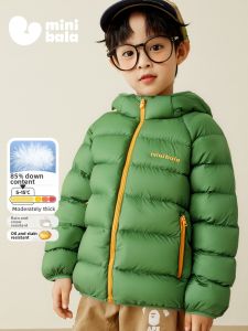 MINI BALA | Waterproof Windproof Warm Childrens Down Jacket