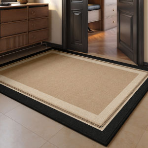 XIANGSU | Vintage Wash-free Door Mat Indoor