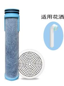 M01 Carbon Fiber Water Purification Showerhead Replacement Filter Core Chlorine Removal Water Quality Filter Skin Beauty Filter