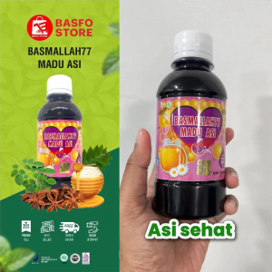 Madu ASI Basmallah77 – Pelancar ASI Ibu Menyusui | BPOM | Herbal Aman & Berkhasiat