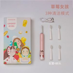 Bàn Chải Đánh Răng Điện Plure CH1905 DUCKY Yellow Cho Trẻ Em Bàn Chải Đánh Răng Mềm USB Sạc Đồ Dùng Vệ Sinh Cá Nhân