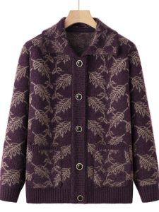 Middle-Aged and Elderly Spring & Fall Winter Coat Female Grandmas Clothes Knitting Outwear Ladieswear Loose Sweater Long Sleeve Pocket Cardigan