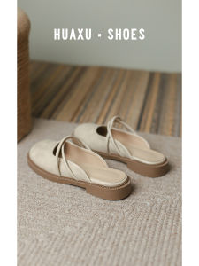 รองเท้าแตะส้นแบนแบบสวมสบายสำหรับผู้หญิงในช่วงฤดูร้อน รองเท้าแตะสไตล์ฝรั่งเศสแบบสวมสบาย พื้นรองเท้าแบบนุ่ม รองเท้าแตะแบบครึ่งตัวสำหรับผู้หญิง