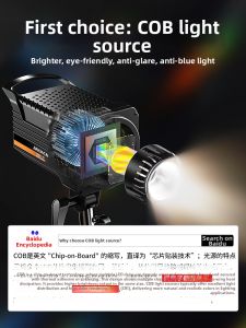 JIAHUACAI | Live Streaming Ring Light Soft Photo Lighting Equipment Round Lamp