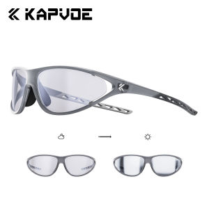 kapvoe | Photochromic Protective Windproof Hiking Sunglasses