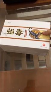 ( Mua 5 tặng 1) Kem bôi bọ cạp - Chuyên dùng bôi ngoài da (hắc lào lang ben nấm da mề đay viêm da cơ địa á sừng..)