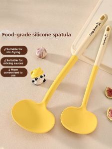 XINLUO | Silicone Non-stick Heat-resistant Cooking Spoon
