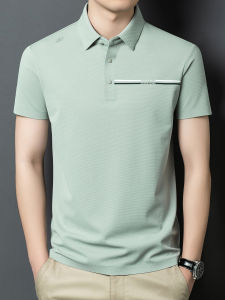 J&FO | Summer Breathable Versatile Polo Tshirt