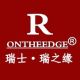 Ruizhiyuan Watches