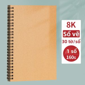 YUANHAO | Sổ Vẽ Dày Trắng