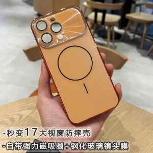 Anti-Fingerprint Matte iPhone 16 pro Max Case with Lens Film Men Women Simple Style Large View Window Magnetic Attraction