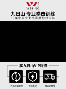 Punch Boxing Gloves Sparring Glove Boxing Glove  Boxing Gloves Free Fight ing Widened Wristband 拳击手套