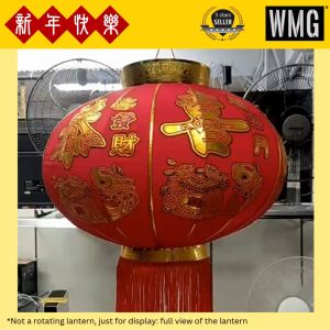 CNY25 CHINESE LANTERN G60 / G80 Decorative lantern Chinese New Year 2025 1 pair 新年灯笼 布灯笼 一对