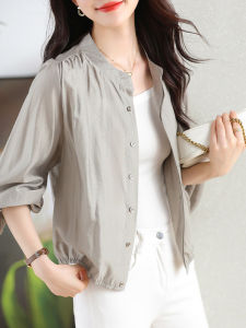 High-end Fashion New Style Spring High-level Design Unique Ice Silk Sun Protection Outerwear