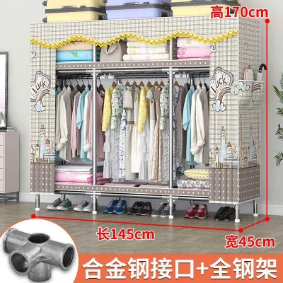 Sturdy Steel Frame Closet for Home Dormitory