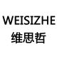 Weisizhe  Apparel