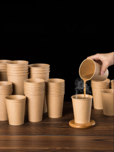 RONGSEN | Custom Bulk Thick Paper Disposable Cups for Drinks