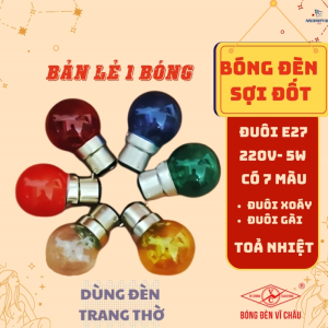 Bóng đèn sợi đốt tròn (trái chanh cà na) Đuôi gài / xoáy E27 5W Vĩ Châu có 7 màu lựa chọn