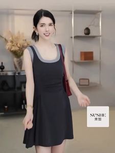 SUSHE | Graceful Contrast Collar Sleeveless Slim Waist Dress
