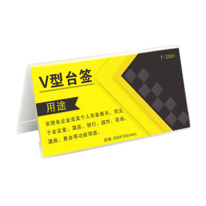 YANJINGHOU | Acrylic Desk Name Card Holder Triangle Stand