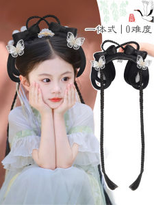 Childrens Hanfu Wig Headband Integrated Ancient Style Hair Pad Girls Pigtails Coiffure Performance Ancient Costume Wig Pack