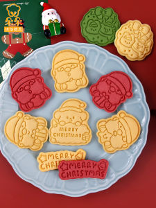 Christmas Cartoon Cookie Baking Tools Santa Claus Press Style Home Use Baking Mould Kitchen Cooking Utensils PLA Material