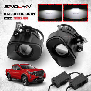 Sinolyn Tri Colors Bi LED Projector Lens H11 Fog Lights For Nissan Navara Np300/ X-trail/ Terra/ Kicks/ Juke/ Qashqai/ Pathfinder/ Mitsubishi Xforce/ Destinator Retrofit 3000K 4300K 6000K Bumper Sportlight Driving Lamps Car Accessories