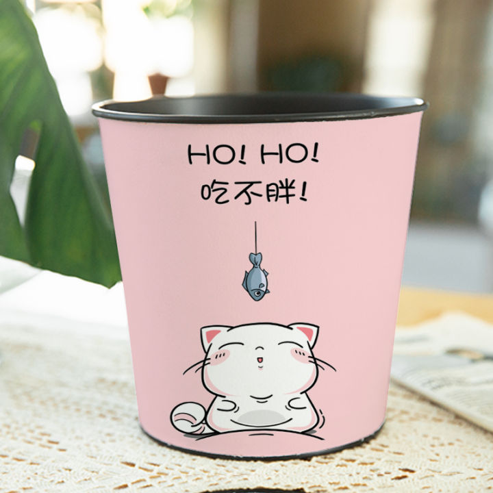 Thùng Rác Văn Phòng Bằng Sắt Ngoài Da Thùng Đựng Đồ Trang Trí Bàn Làm ...