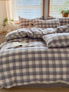 AIYUN | Plaid Cotton Washed Bed Cover Year-round Style