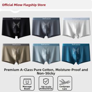 MiiOW | High-End Pure Cotton Mens Boxer Shorts