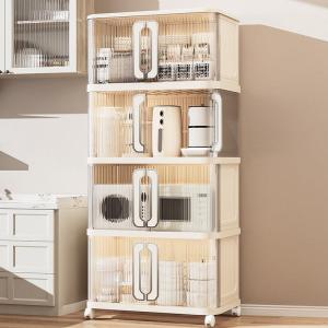 Multifunctional Foldable Storage Cabinet
