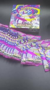 M&G | Inferno X Booster Box M2 Card Japanese 2025 New No Shrink Unopened Box DIY Textured Collectible Lucario EX Anime Cards