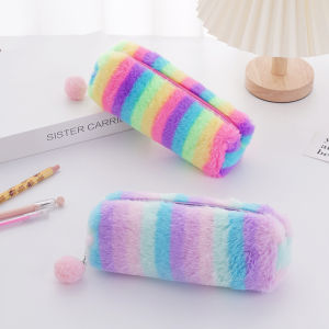 Colorful Striped Pencil Case Cute Rainbow Colors Portable Storage Bag for Study and Office Girls Gift Stationery Organizer