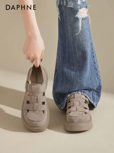 Daphne | Summer New Style Womens Sandals With Hollow Design