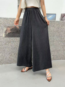 Quần Ống Rộng Bằng Vải Lụa Cotton Cạp Cao Mùa Hè Cho Nữ Quần Dài Thường Ngày Rộng Rãi Đa Năng Dài Đến Mắt Cá Chân Bằng Cotton Nhân Tạo