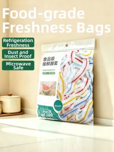 CHUSHE | Food Grade Thick Plastic Food Cover