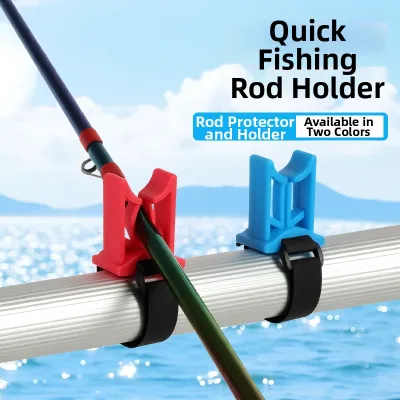 Simple Protective Fishing Rod Stand