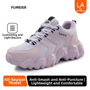 GUYISA | Puncture-Resistant Anti-Smash Steel Toe Safety Work Shoes
