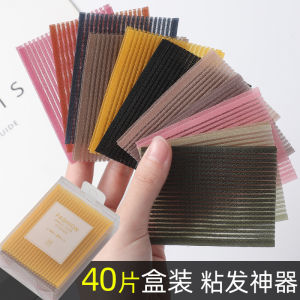 Adult Color Post Hair Sticker Broken Hair Bang Sticker Head Magic Hair Stick Forehead Kids Hair Fantastic Stickers